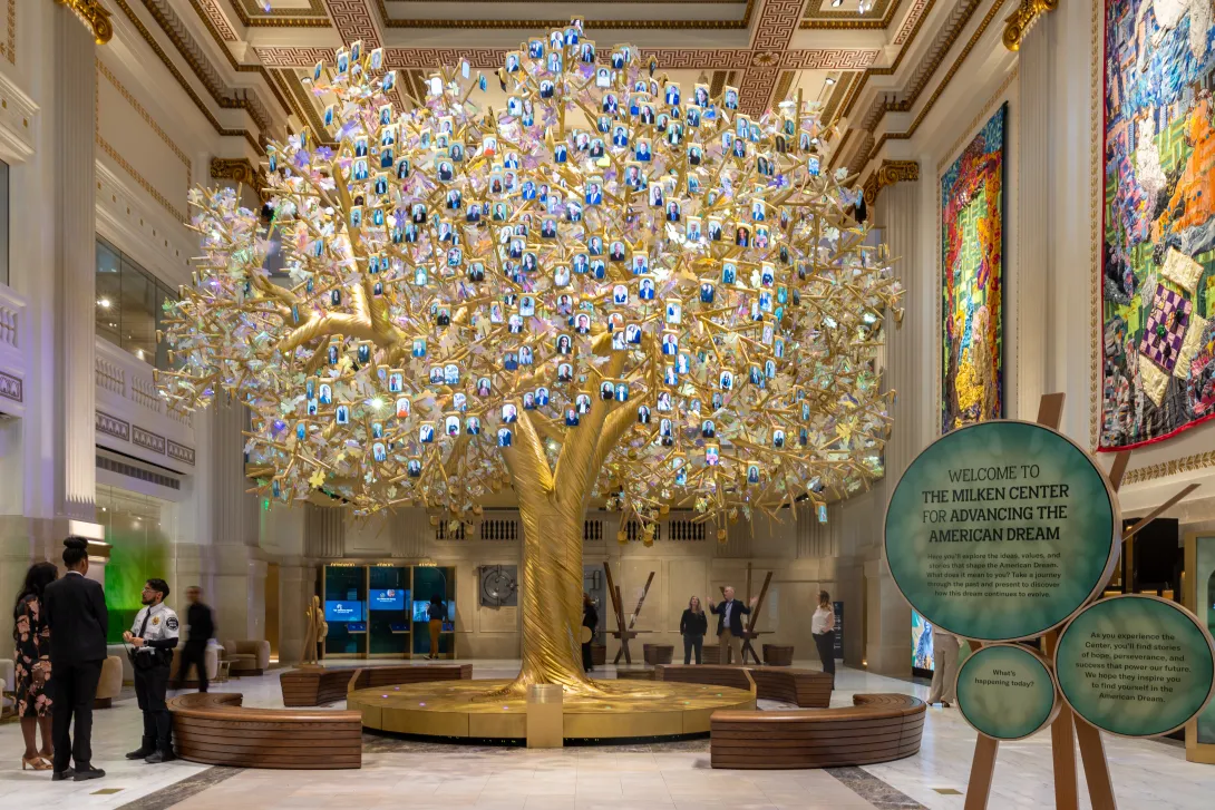 American Dream Experience | MCAAD